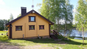 Kaijonselän mökit Kaita Joroinen